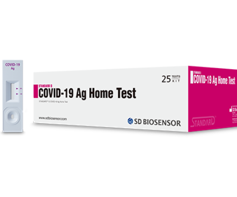 SD Biosensor ART 25p Image